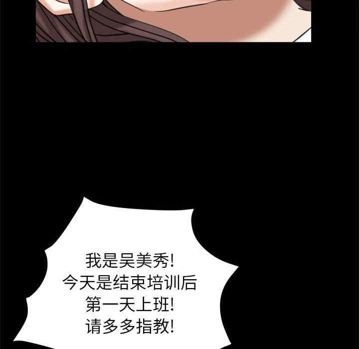 第14张
