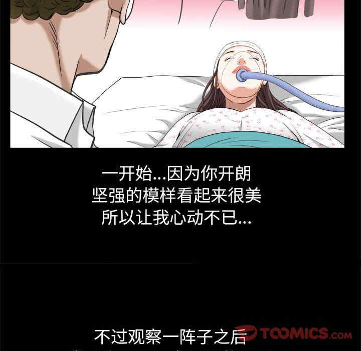 第17张