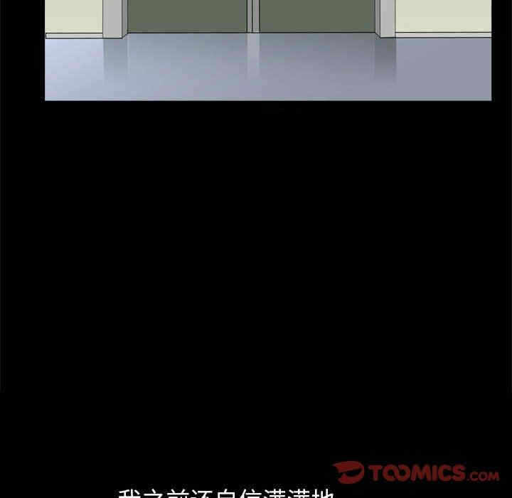 第29张