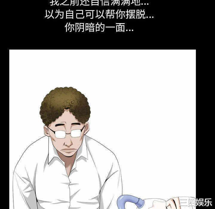 第31张
