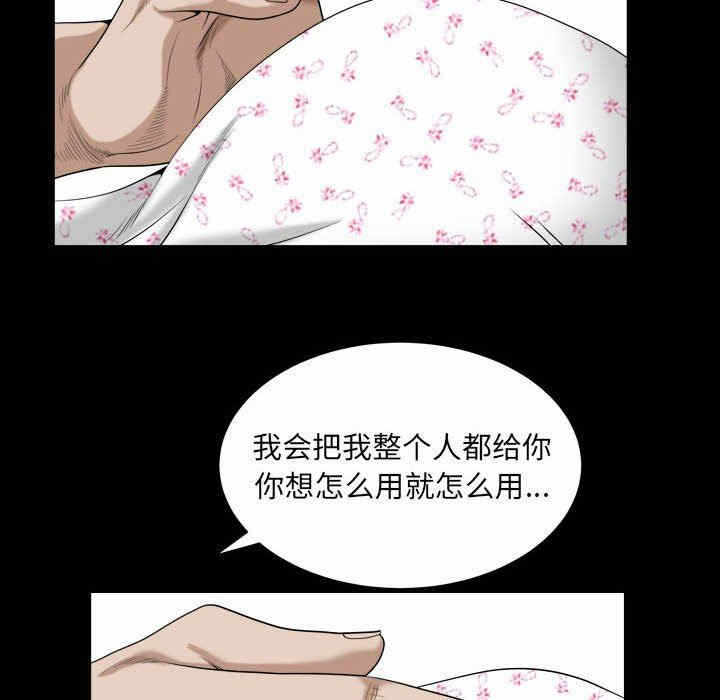 第39张