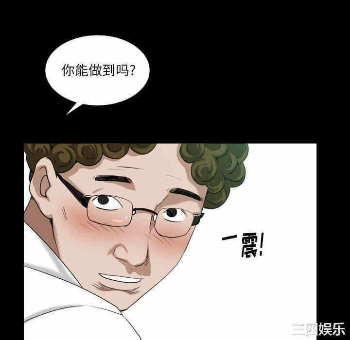 第44张