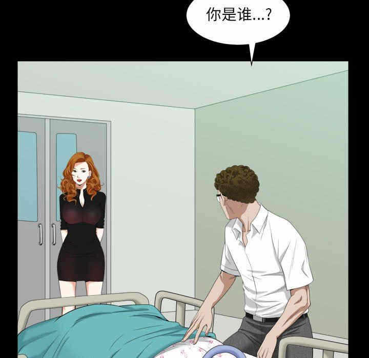 第48张