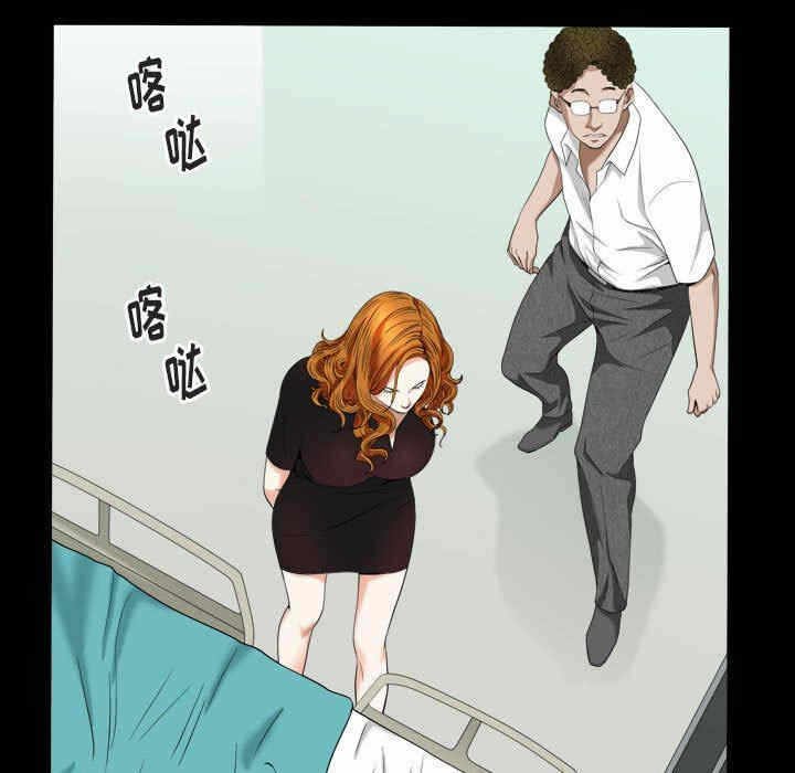 第52张