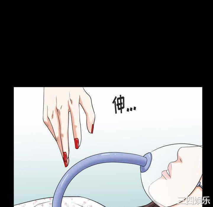 第56张