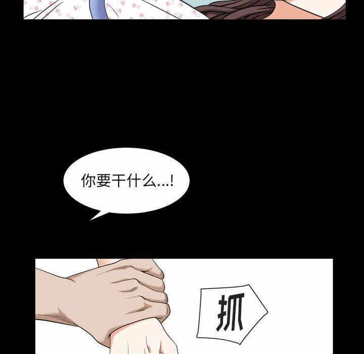 第57张