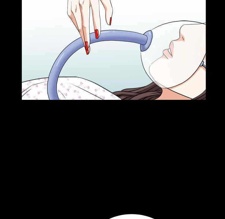 第59张