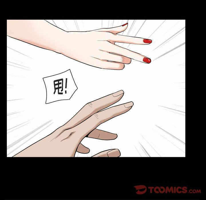 第66张