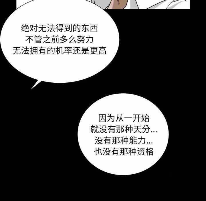 第69张