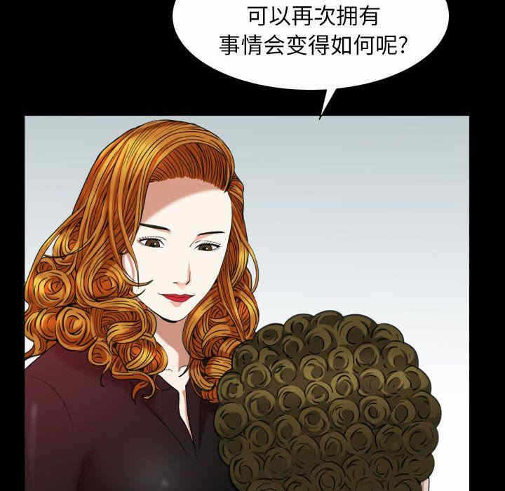 第76张