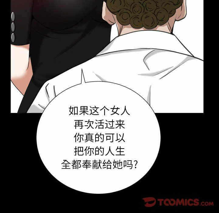 第78张