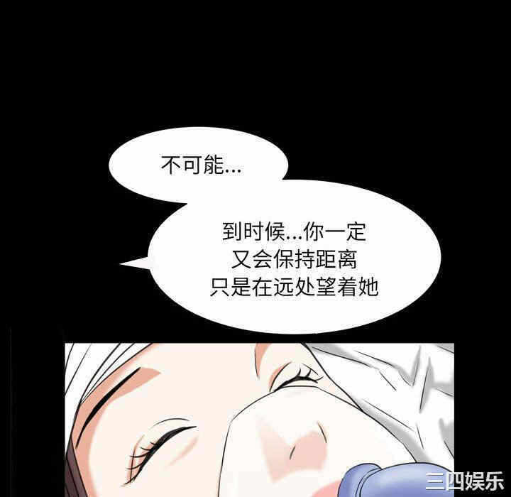 第79张