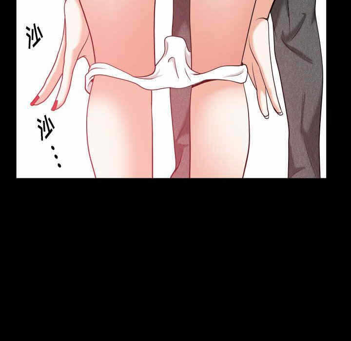 第98张