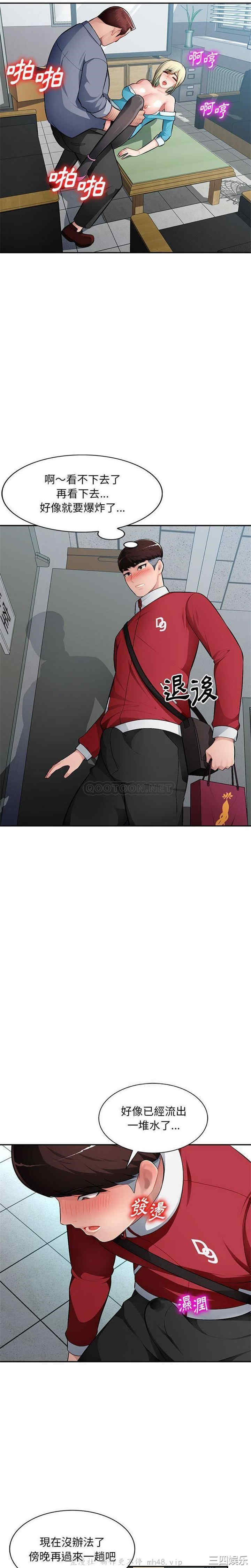 14.jpg
