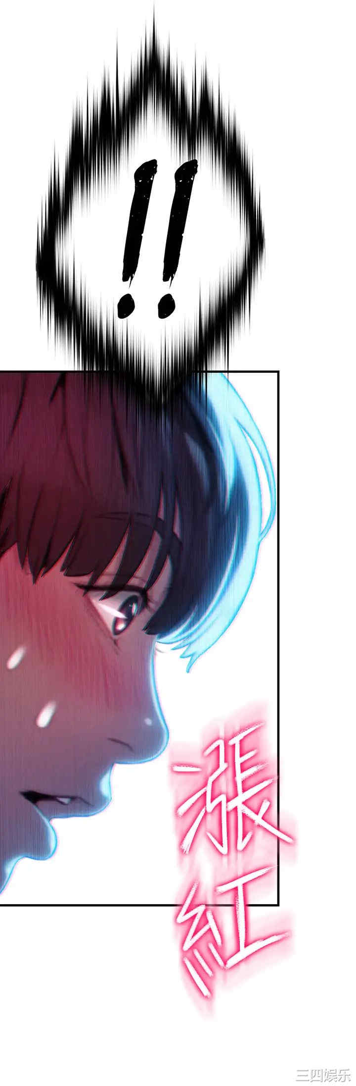 第29张