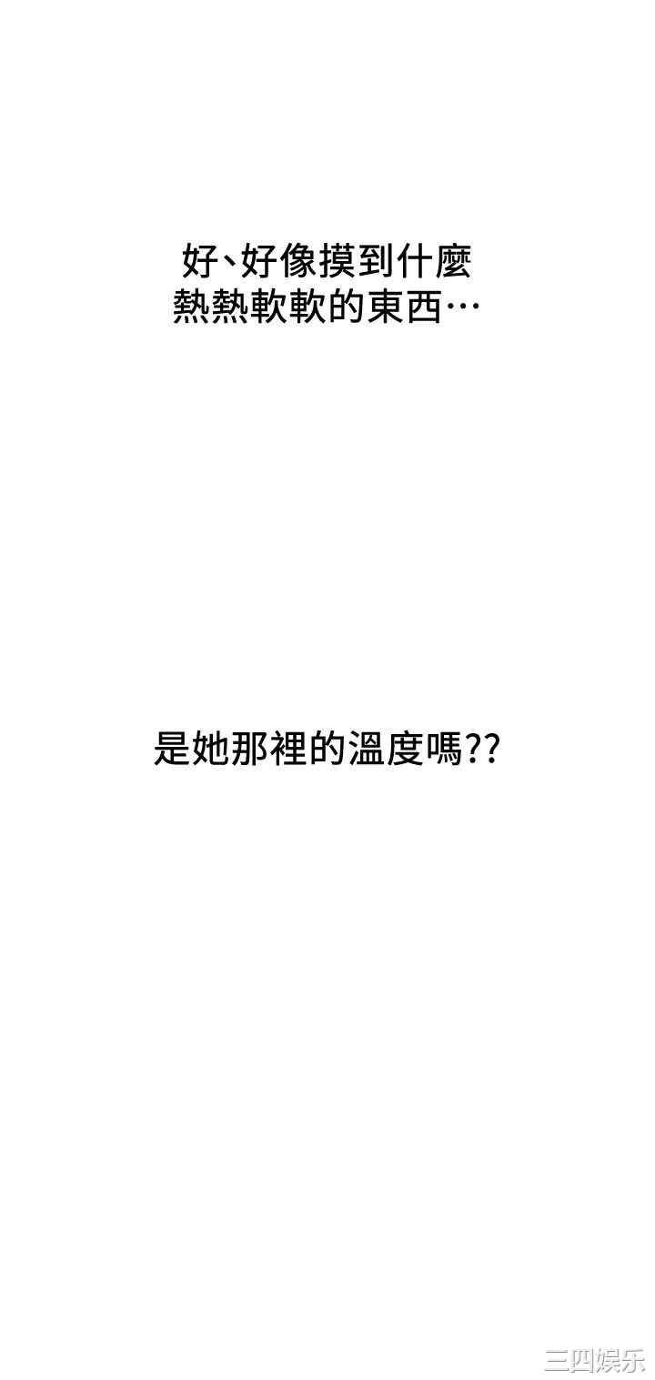 第30张