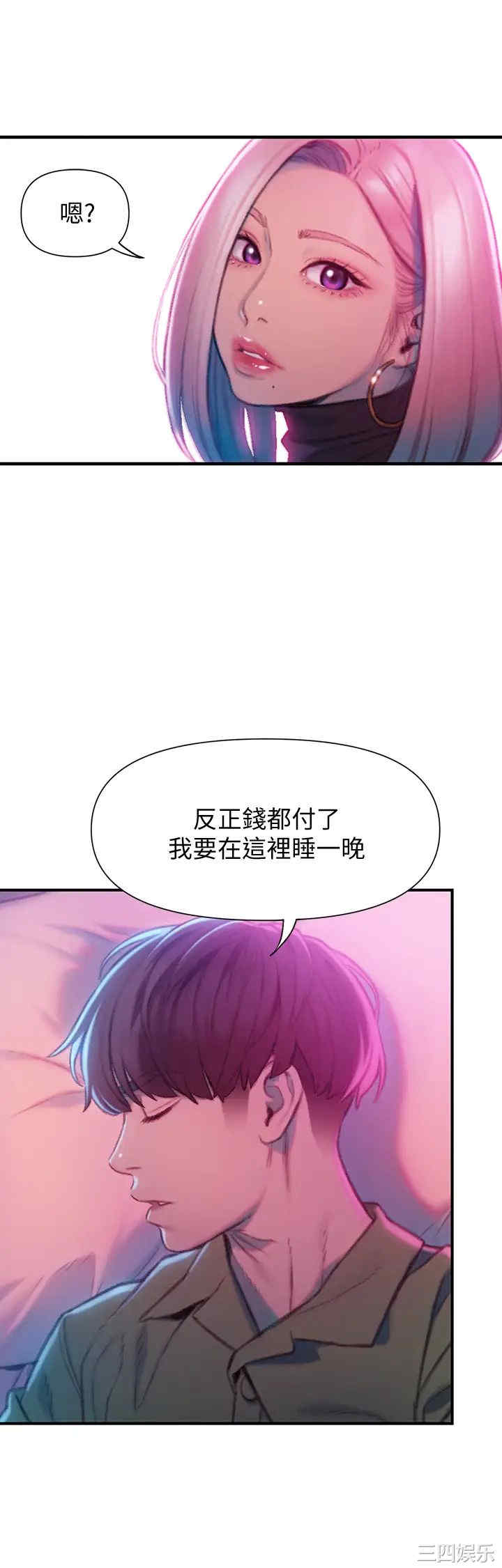 第47张