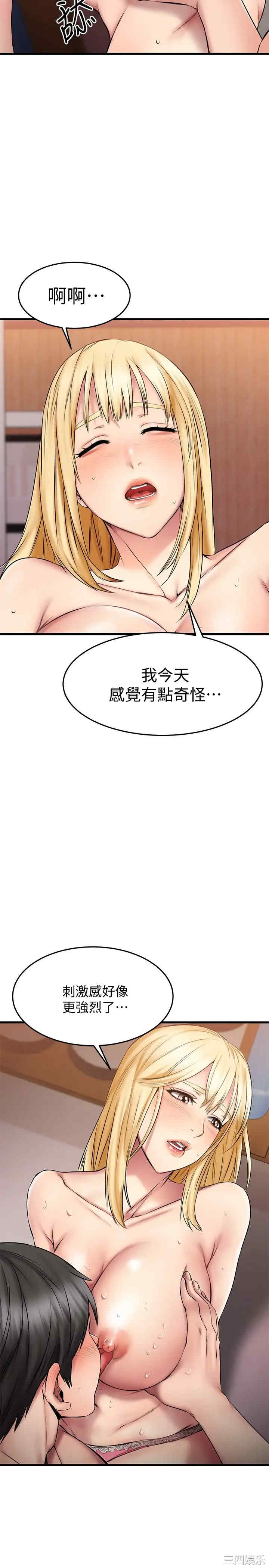 第26张