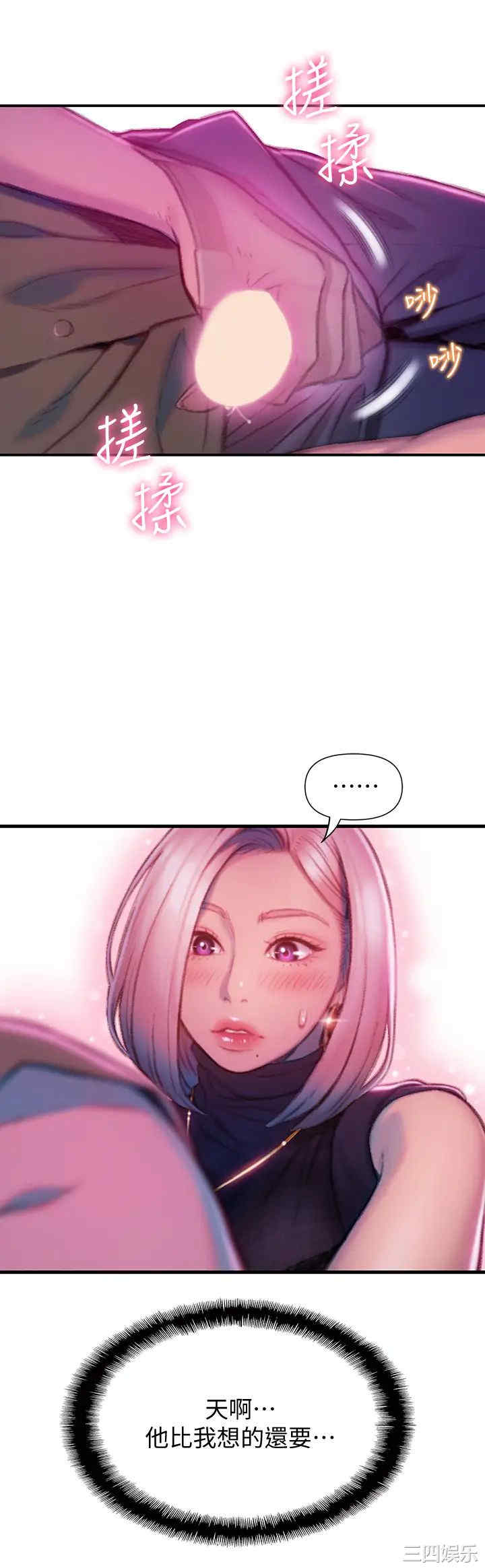 第52张