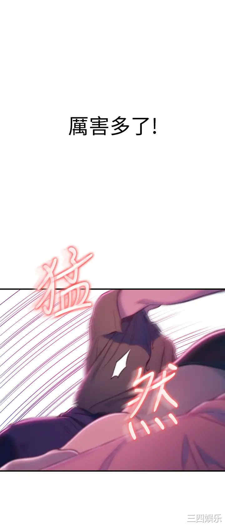 第53张