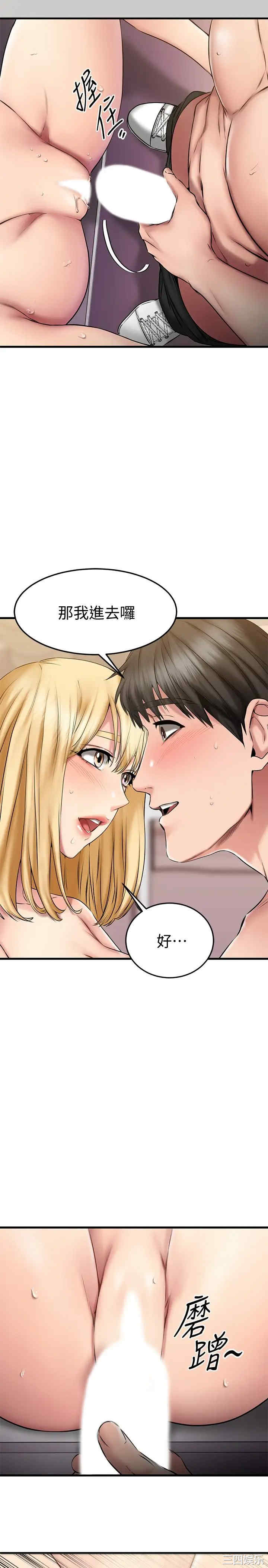 第31张
