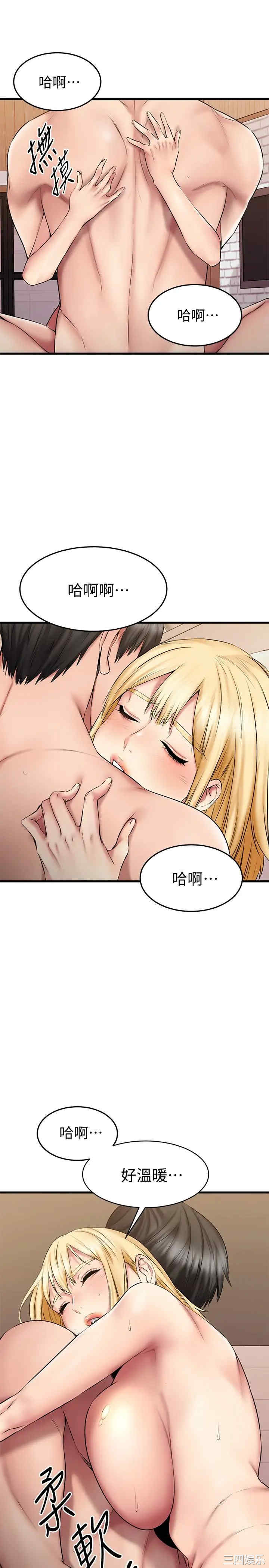 第35张