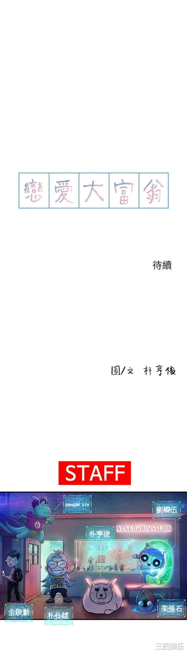 第59张