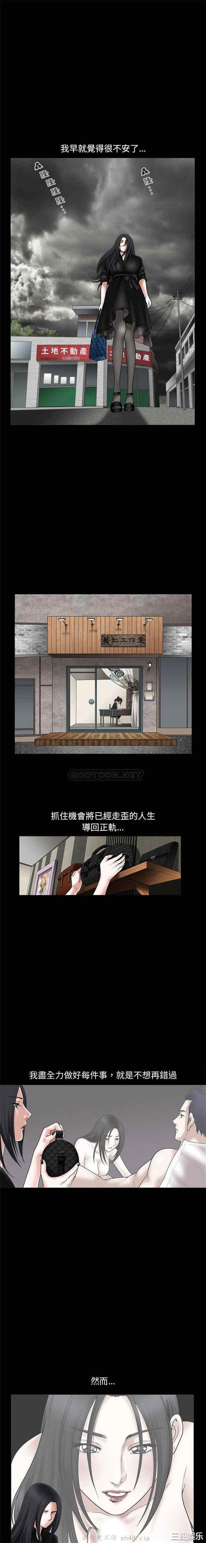 第2张