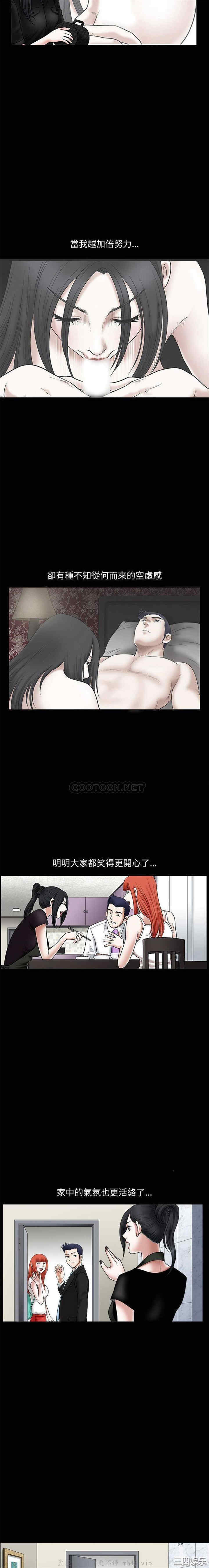 第3张