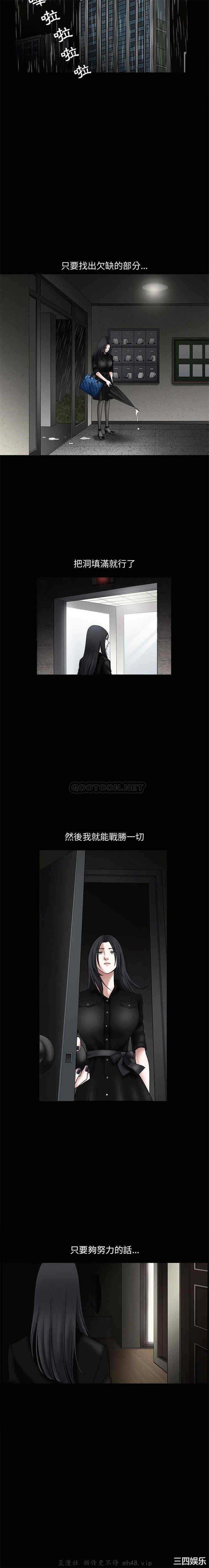 第6张