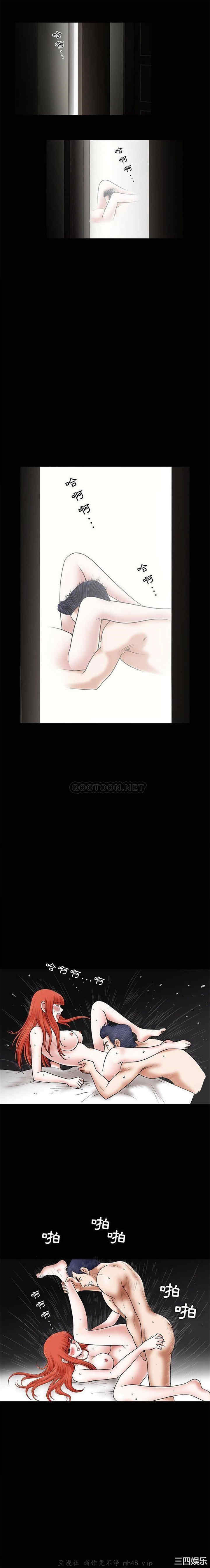 第7张