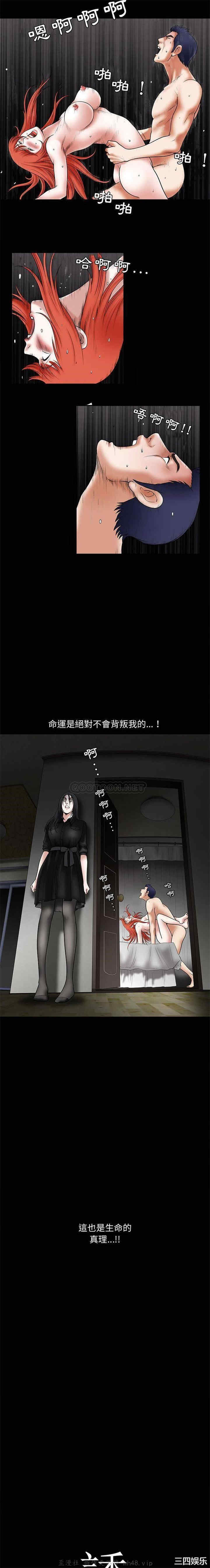 第8张
