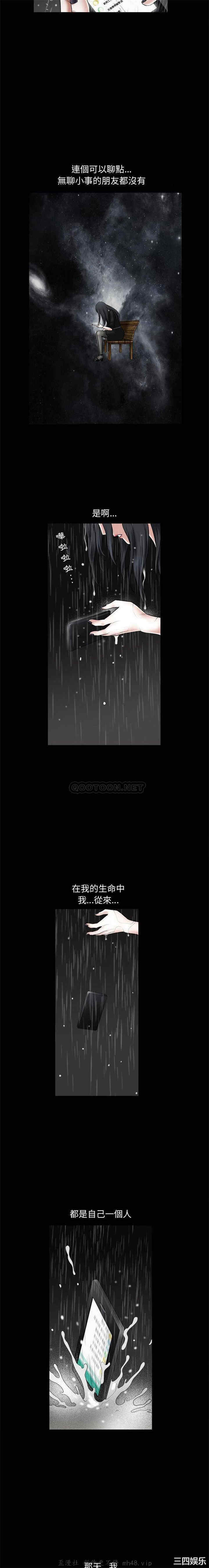 第11张