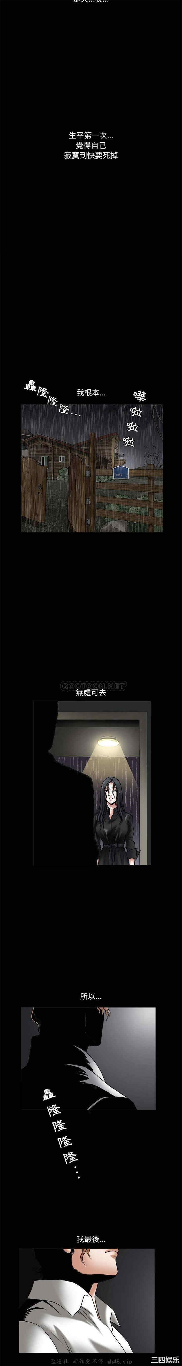 第12张