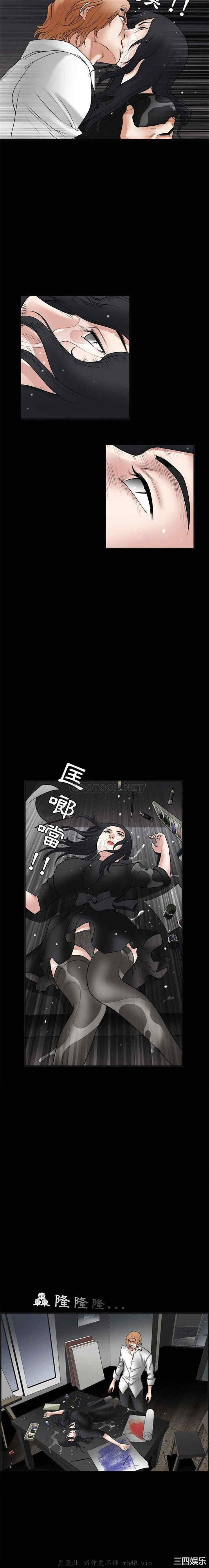 第14张
