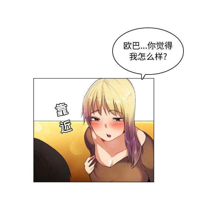 第24张