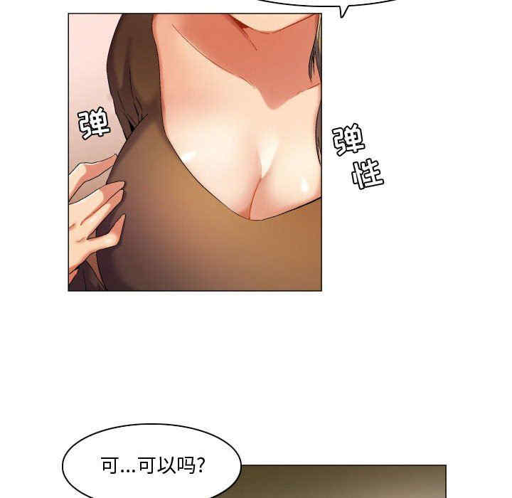 第26张