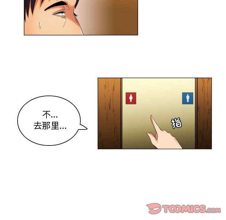第29张