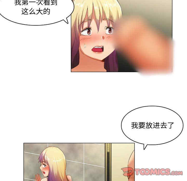 第31张