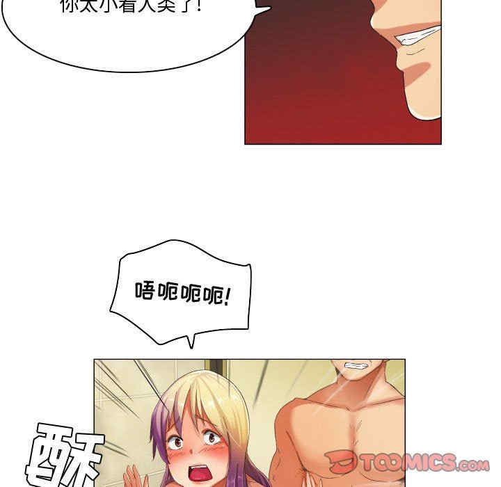 第33张