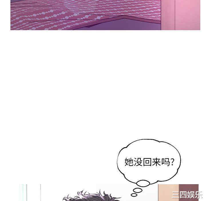 第43张
