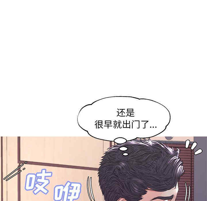 第47张