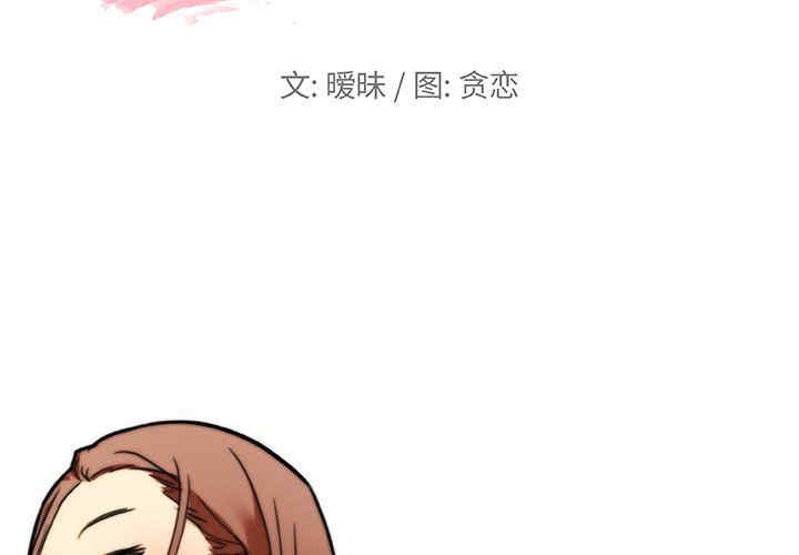 第2张