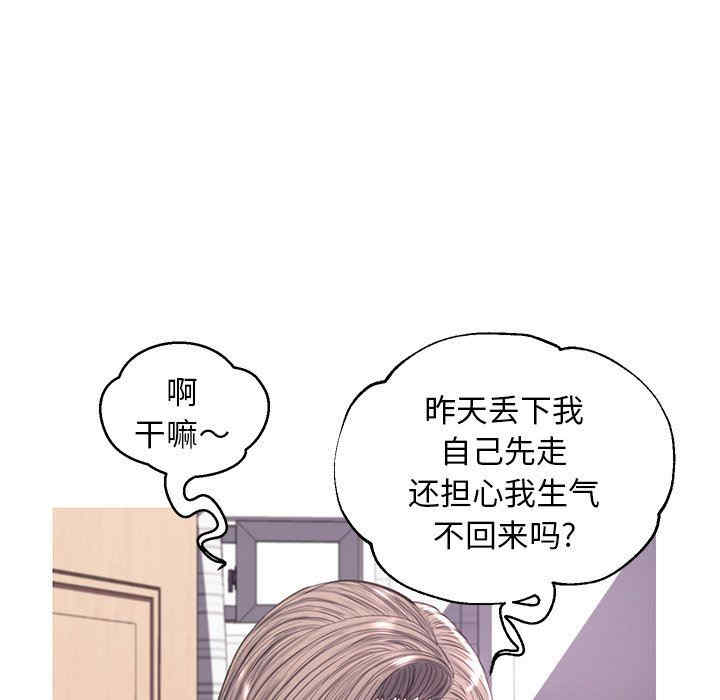 第60张