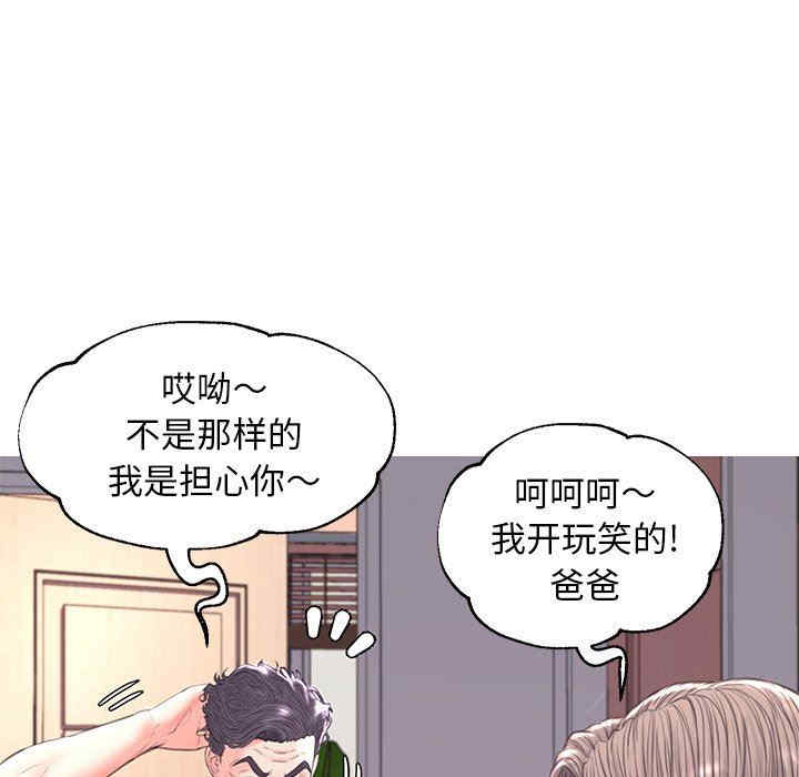 第63张