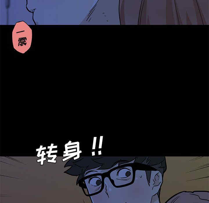 第7张