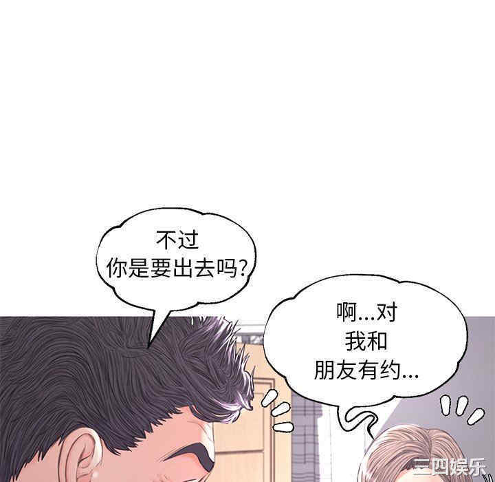 第68张