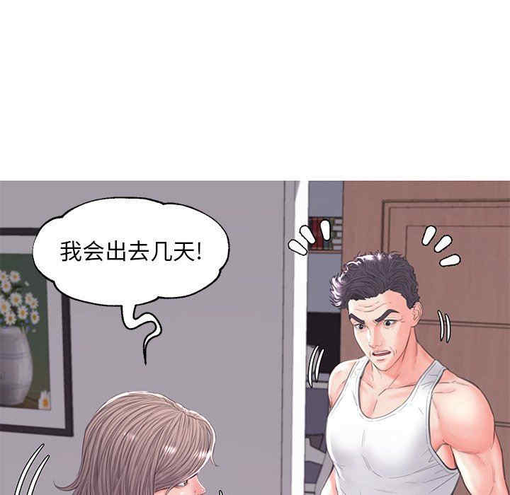 第72张