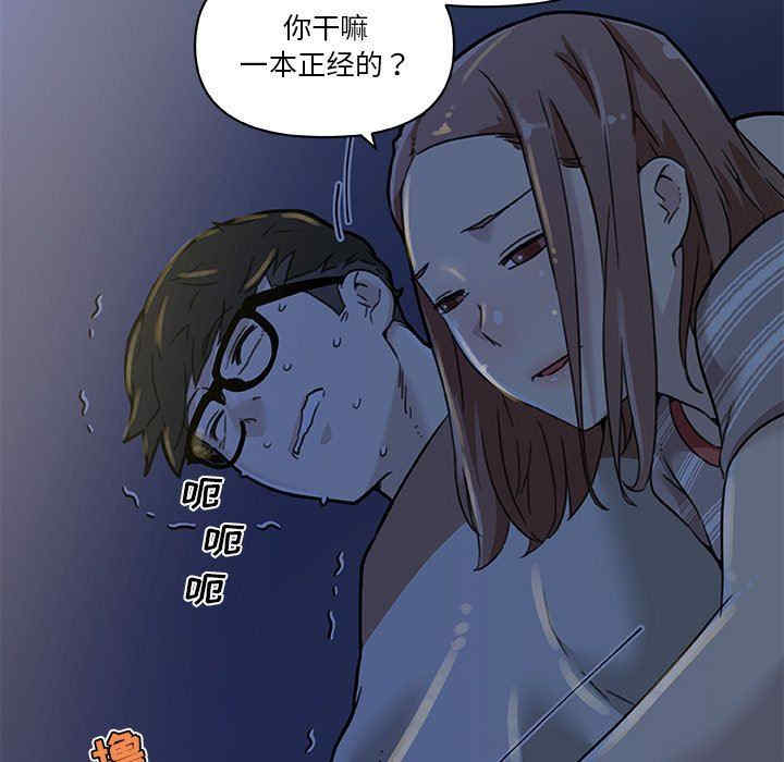 第11张