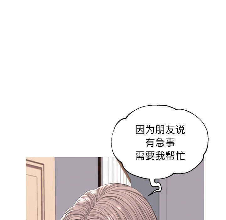 第75张